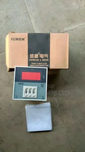 Icmen Temperature Control
