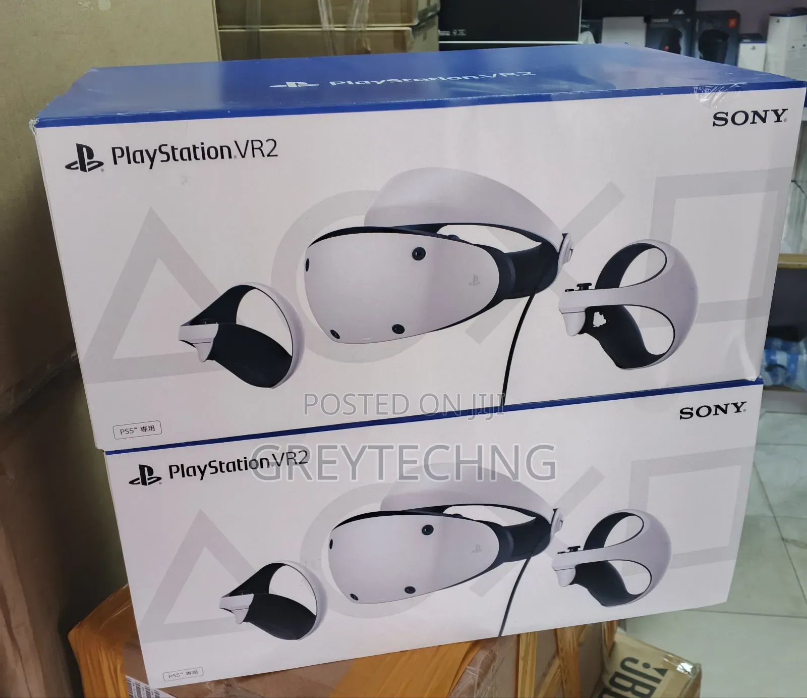 Playstation Visual Reality 2