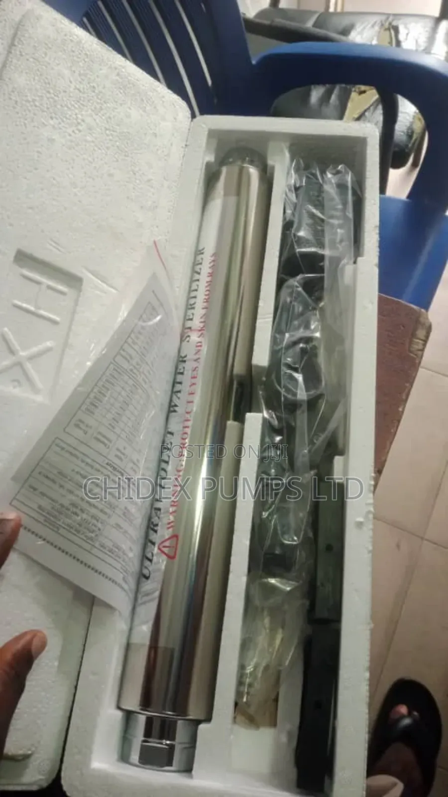Short Uv Sterilizer