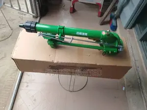 Reto Rain Gun Py50