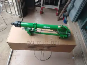 Reto Rain Gun Py50