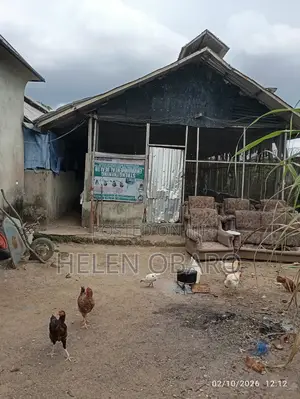 Poultry / Fish Farm
