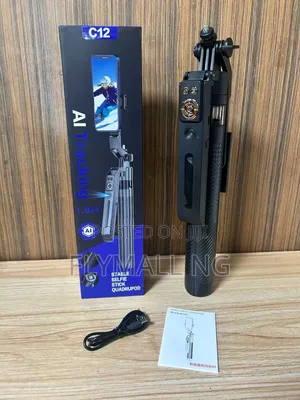 Ai Tracking Stable Selfie Stick Quadrupod