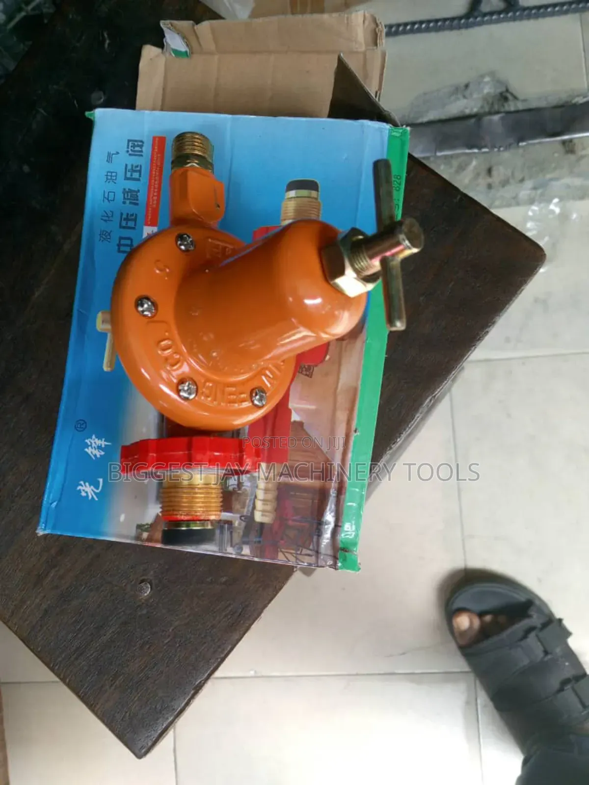 LPG Gas Regulator