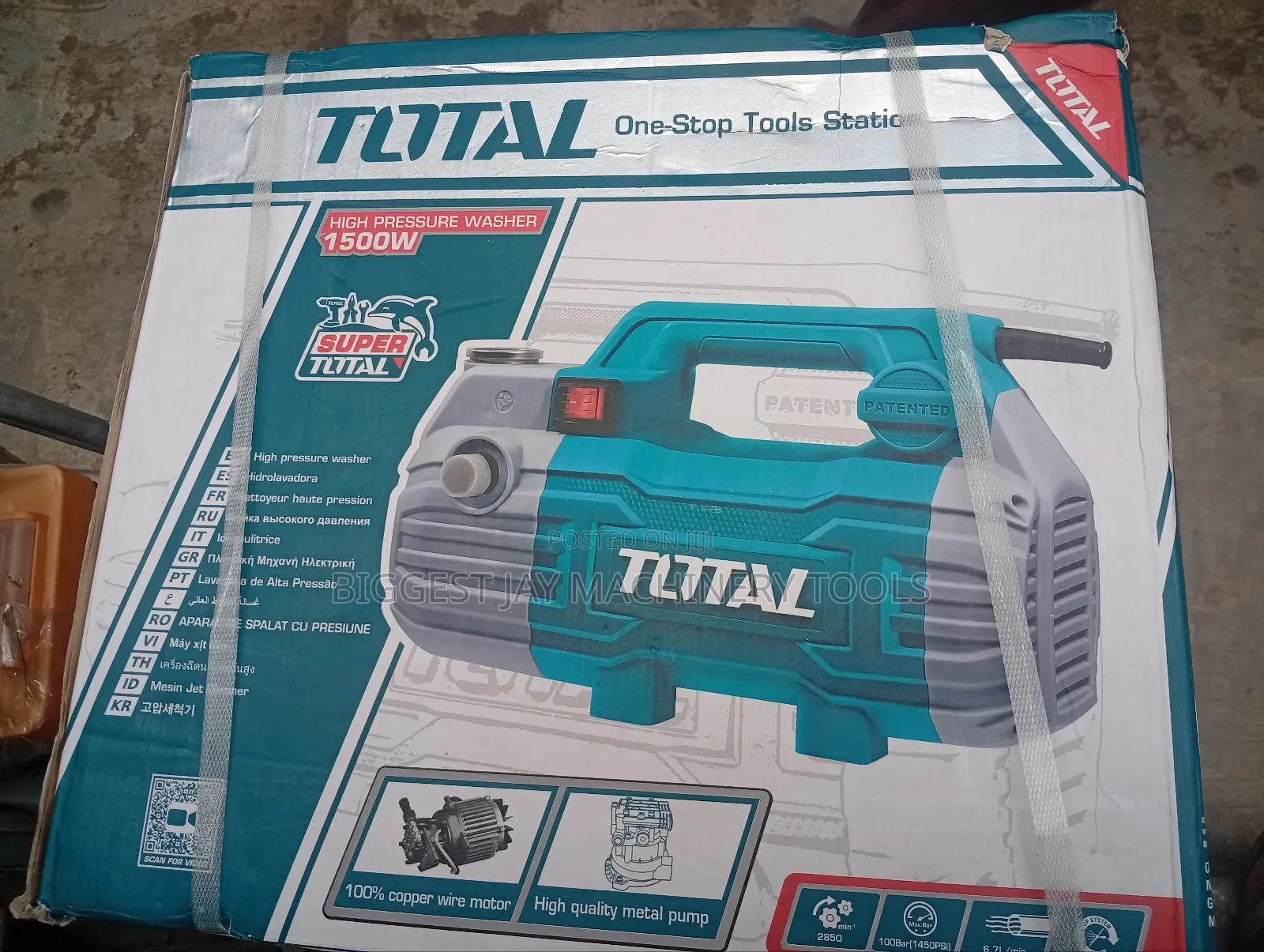 High Pressure Washer 1500w