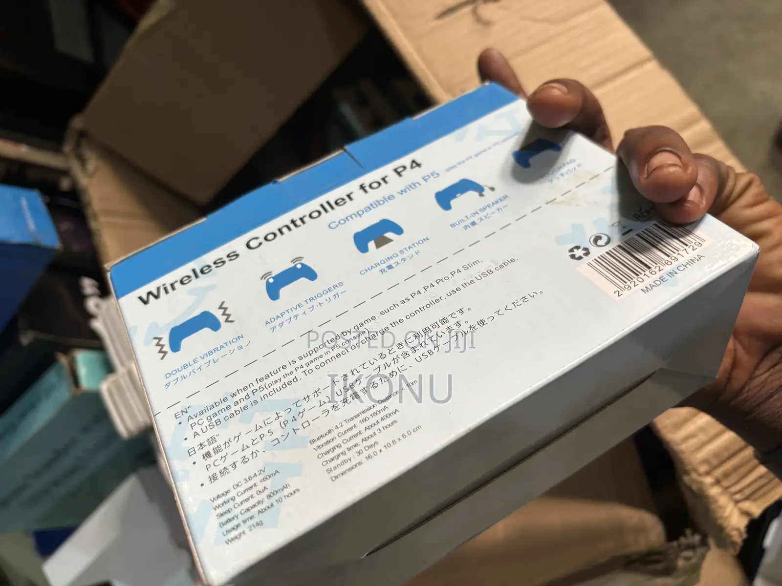 Ps4 Pad Ps5 Version