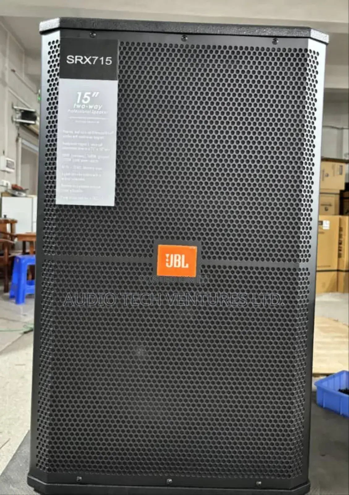 Active Srx715 Speaker