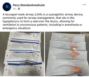 Laryngeal Mask Airway