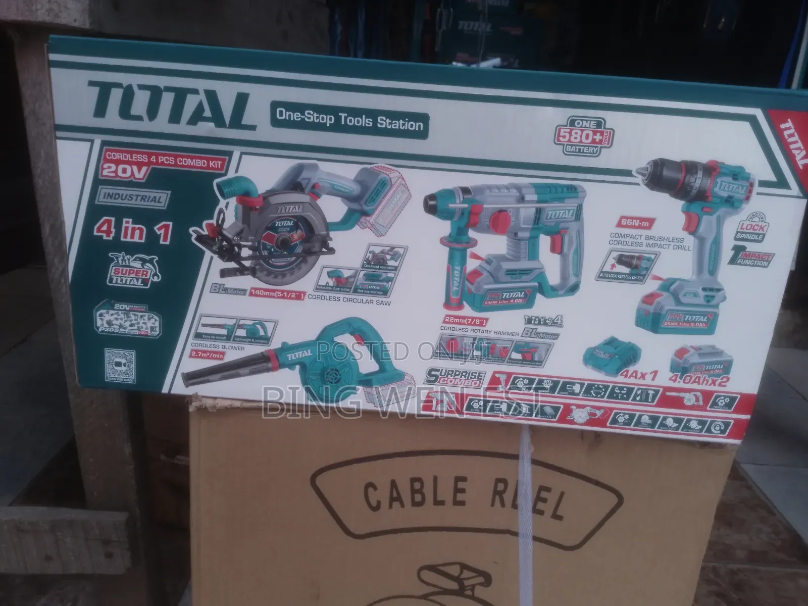 4 in 1 Combo Kit