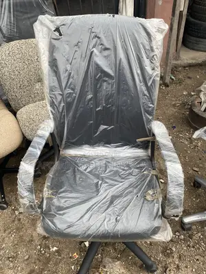 Executive Luxury Chair