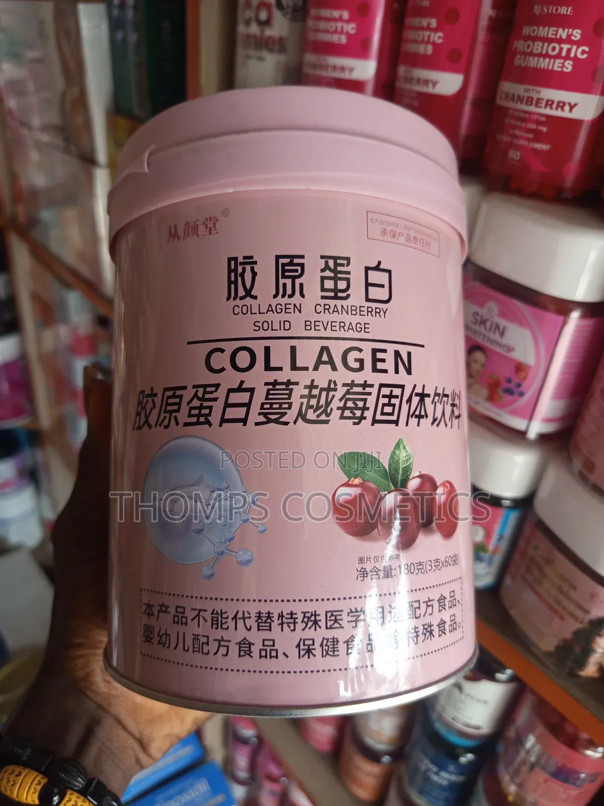 Probiotics For Women