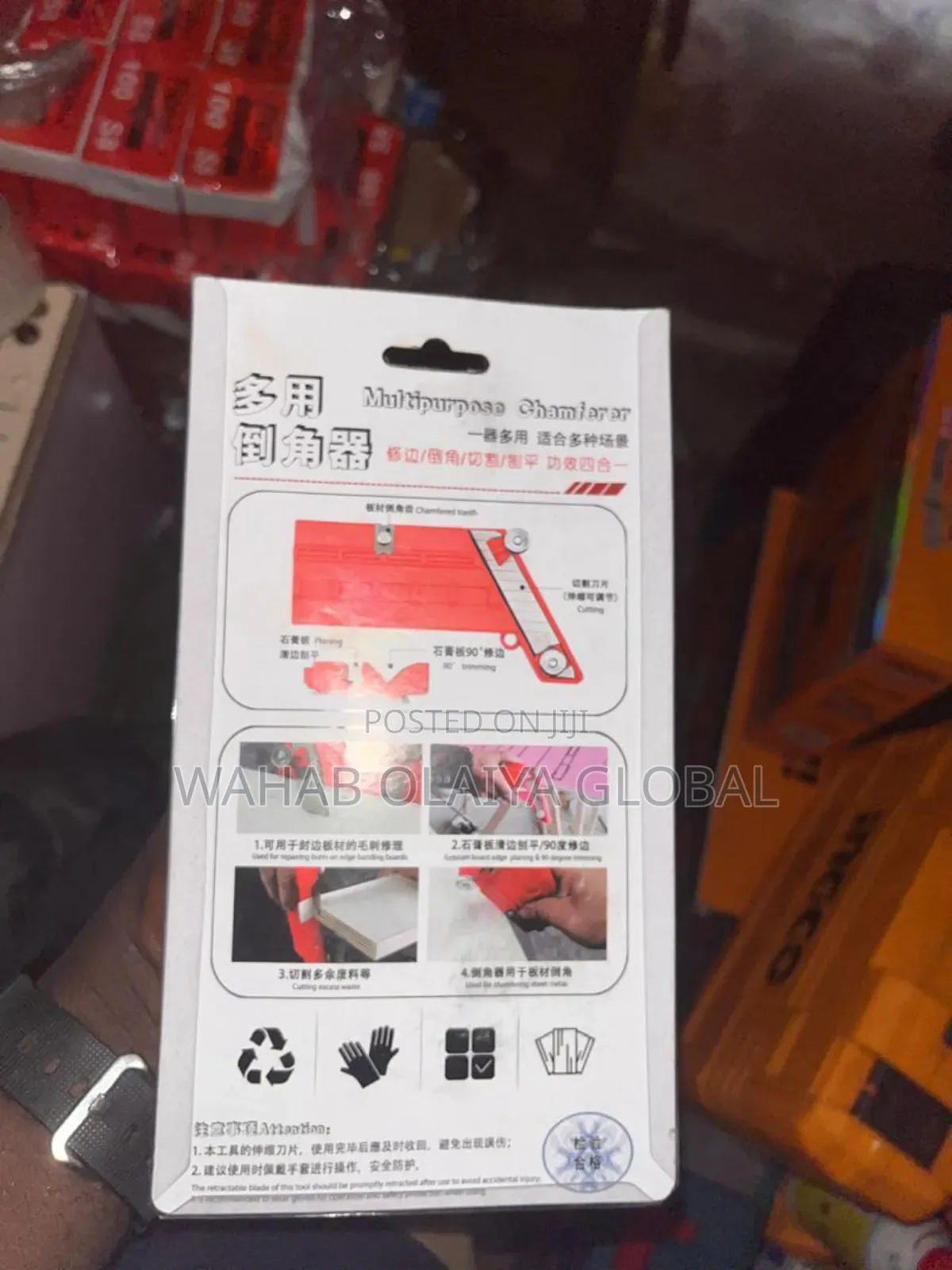 Multipurpose Chamferer – Wood Edge Trimmer