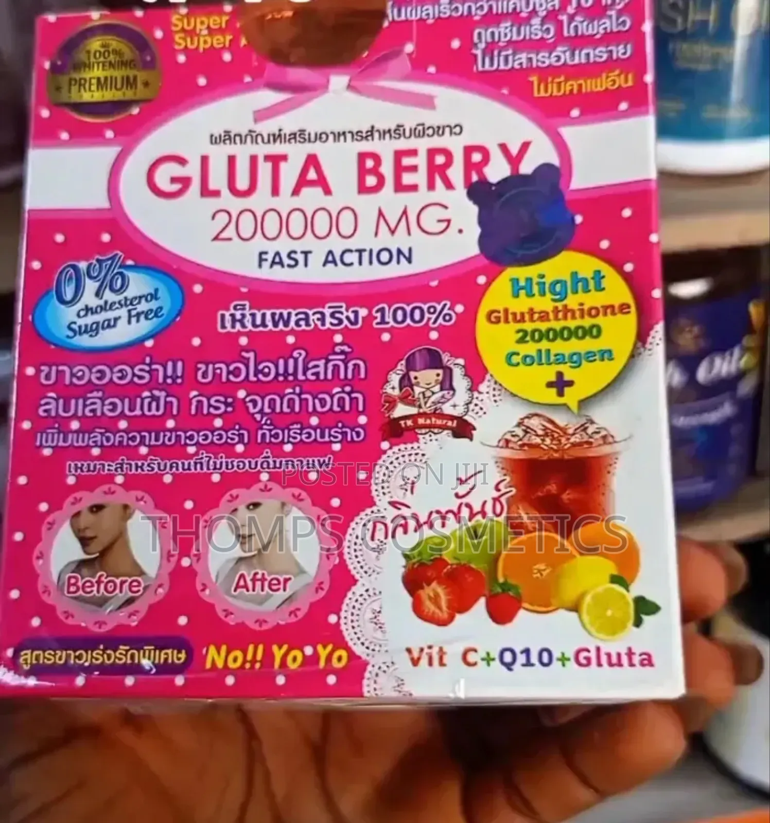 Probiotics For Women