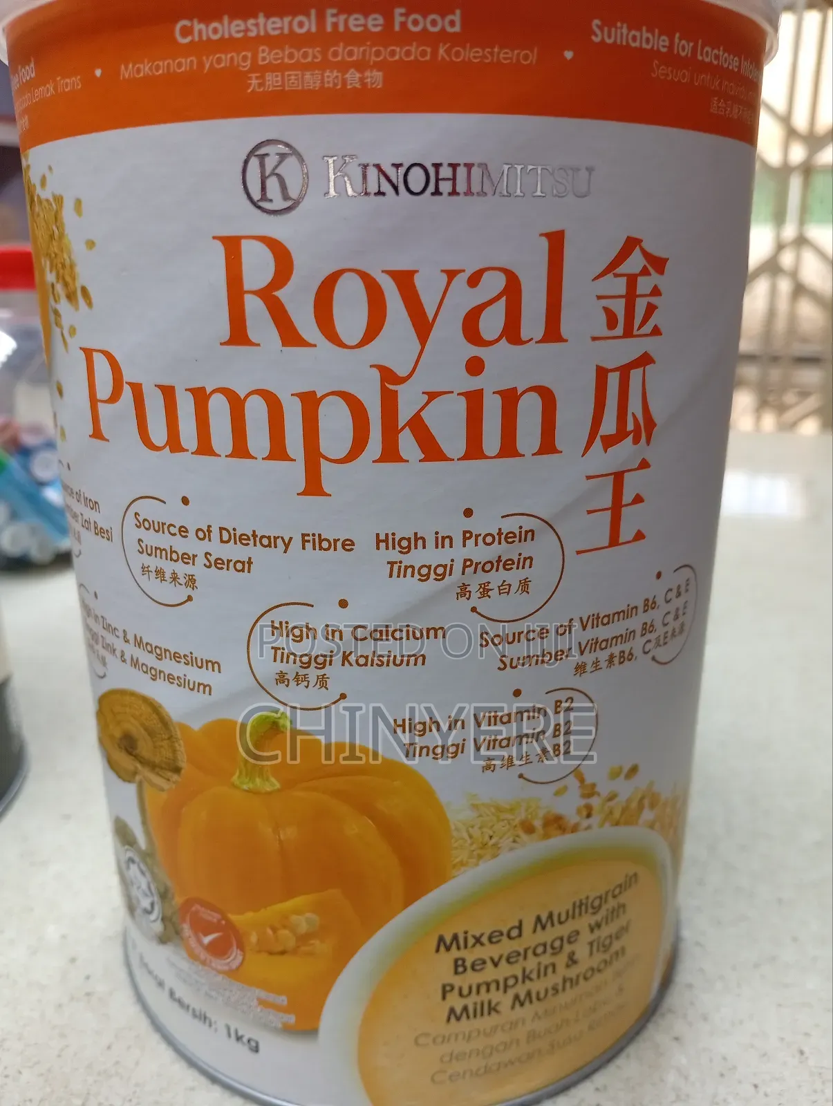 Royal Pumpkin