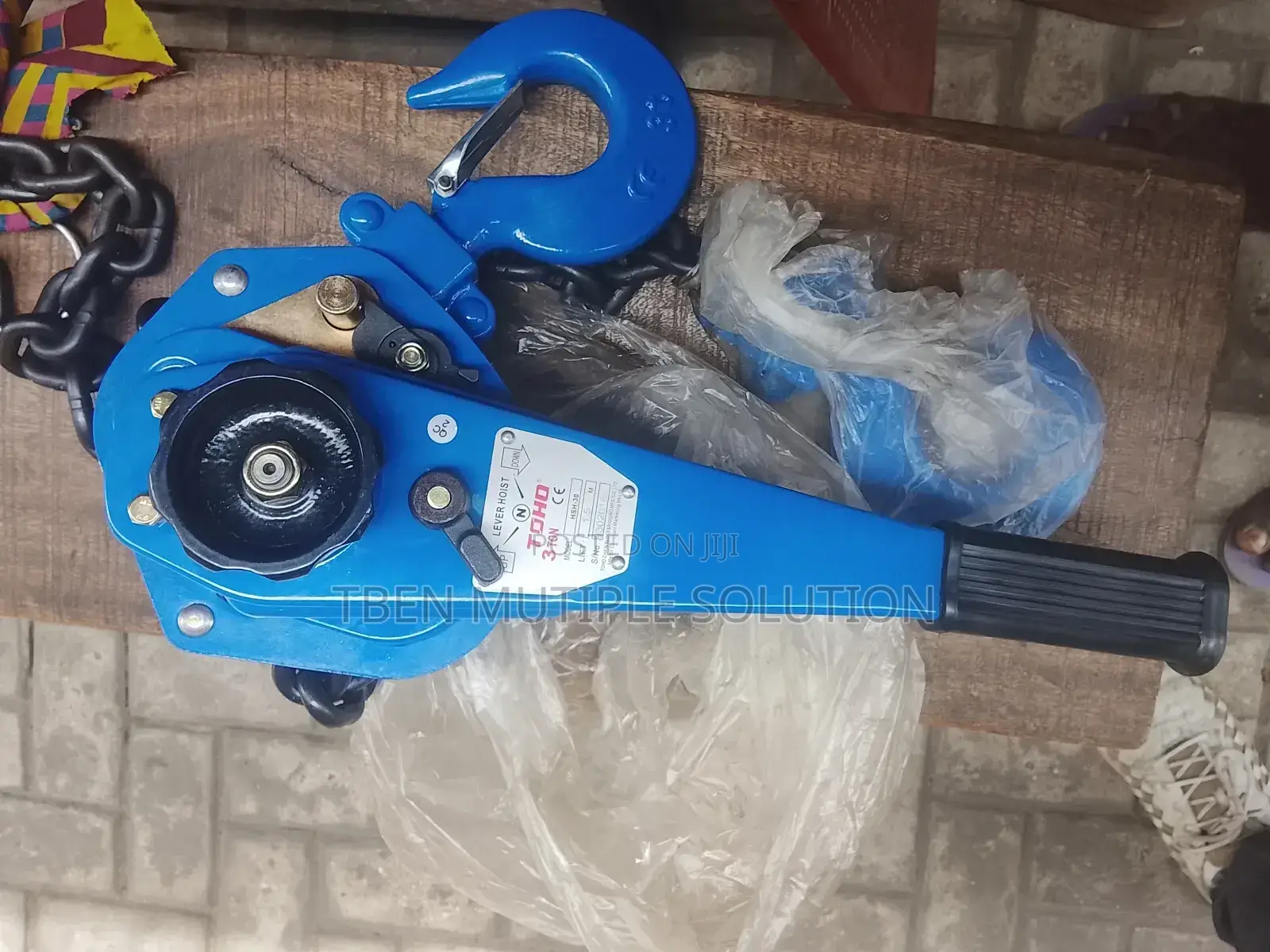 Lever Hoist