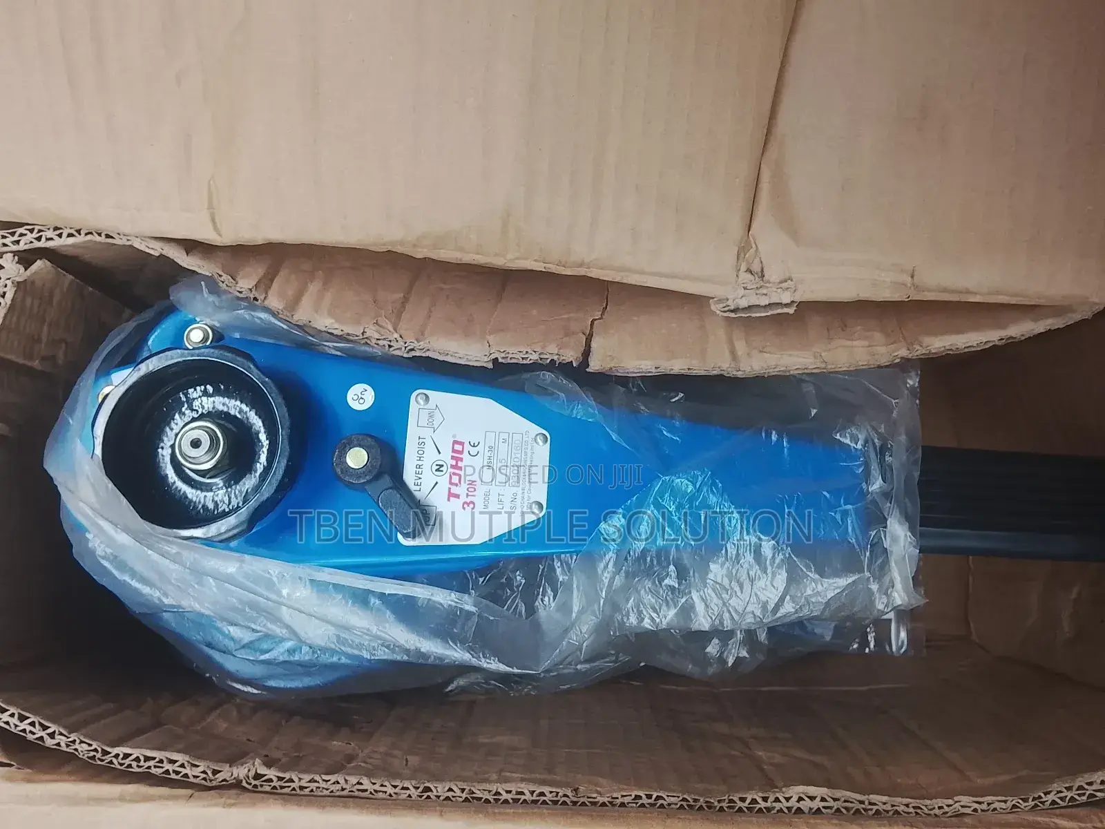 Lever Hoist