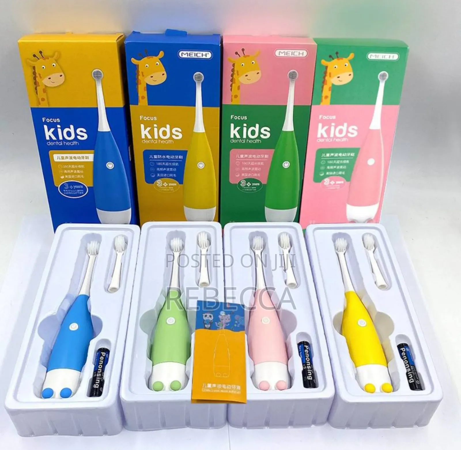 Kid Toothbrush