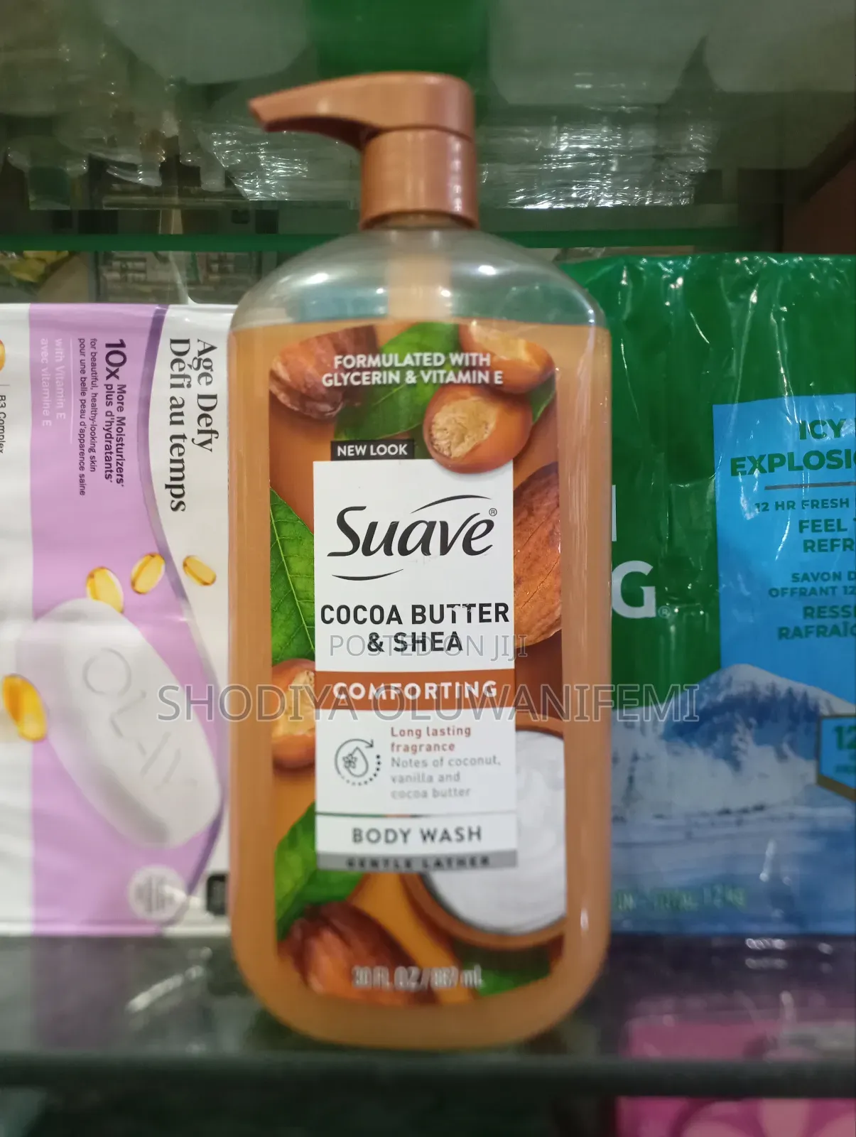 Suave Cocoabutter and Shea Body Wash