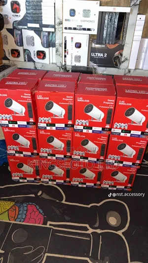 Game Smart Projector