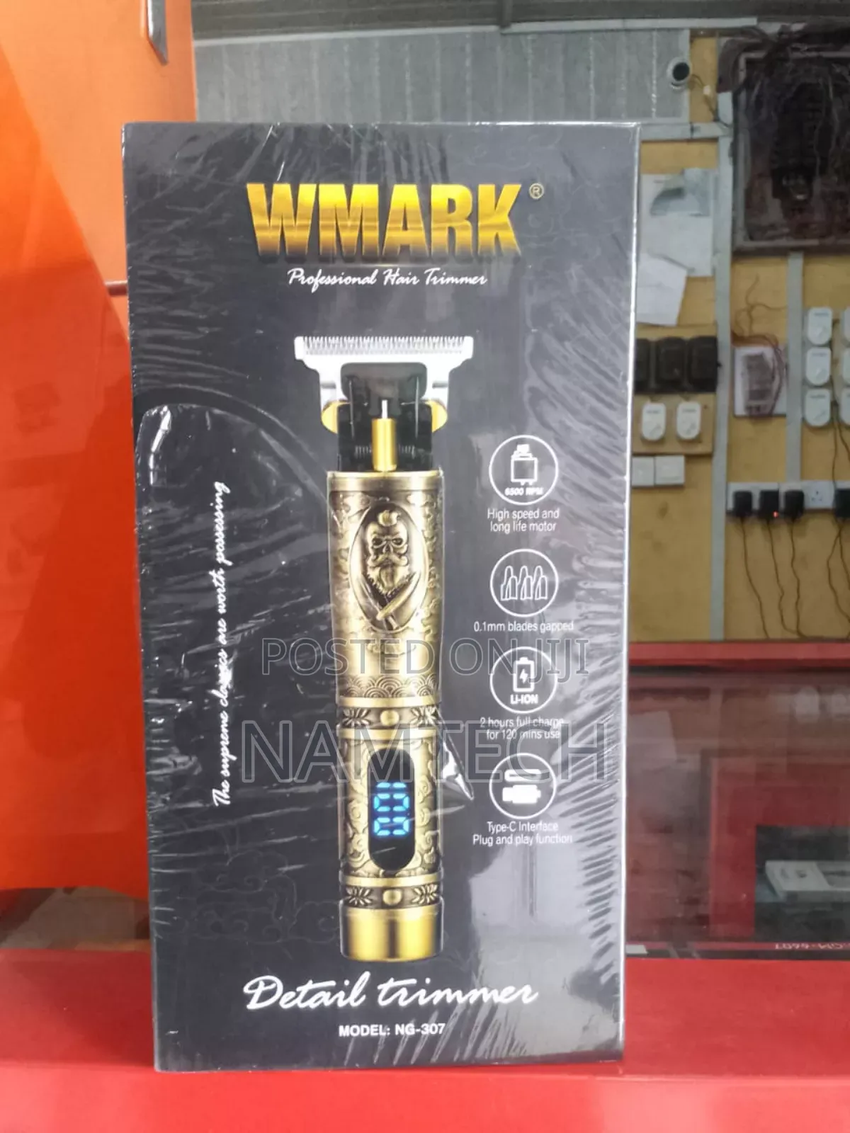 Wmark Trimmer 307