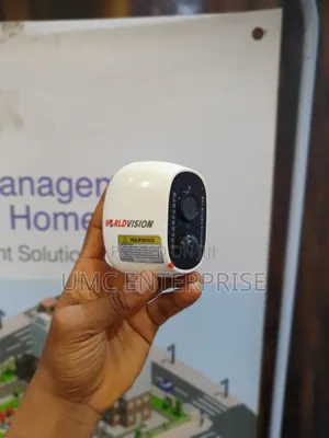 Low Power Indoor Camera