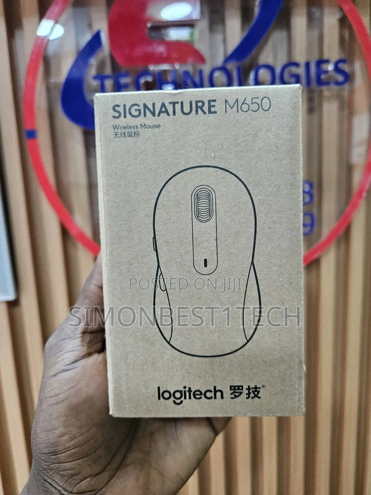 Logitech Signature M650 Mouse