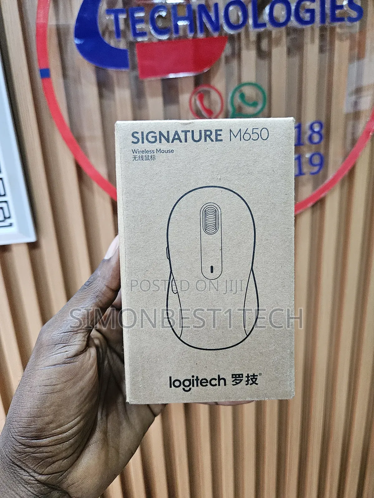 Logitech Signature M650 Mouse