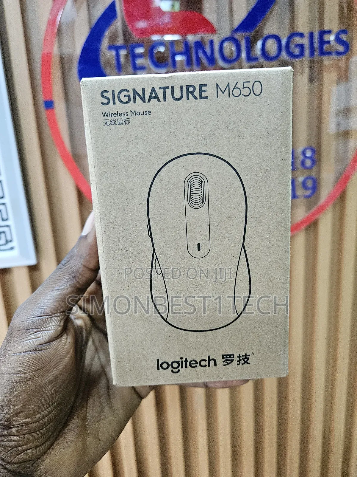 Logitech Signature M650 Mouse