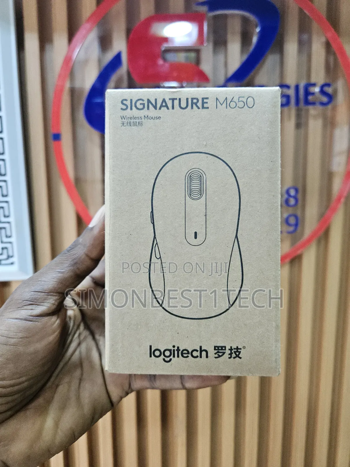 Logitech Signature M650 Mouse