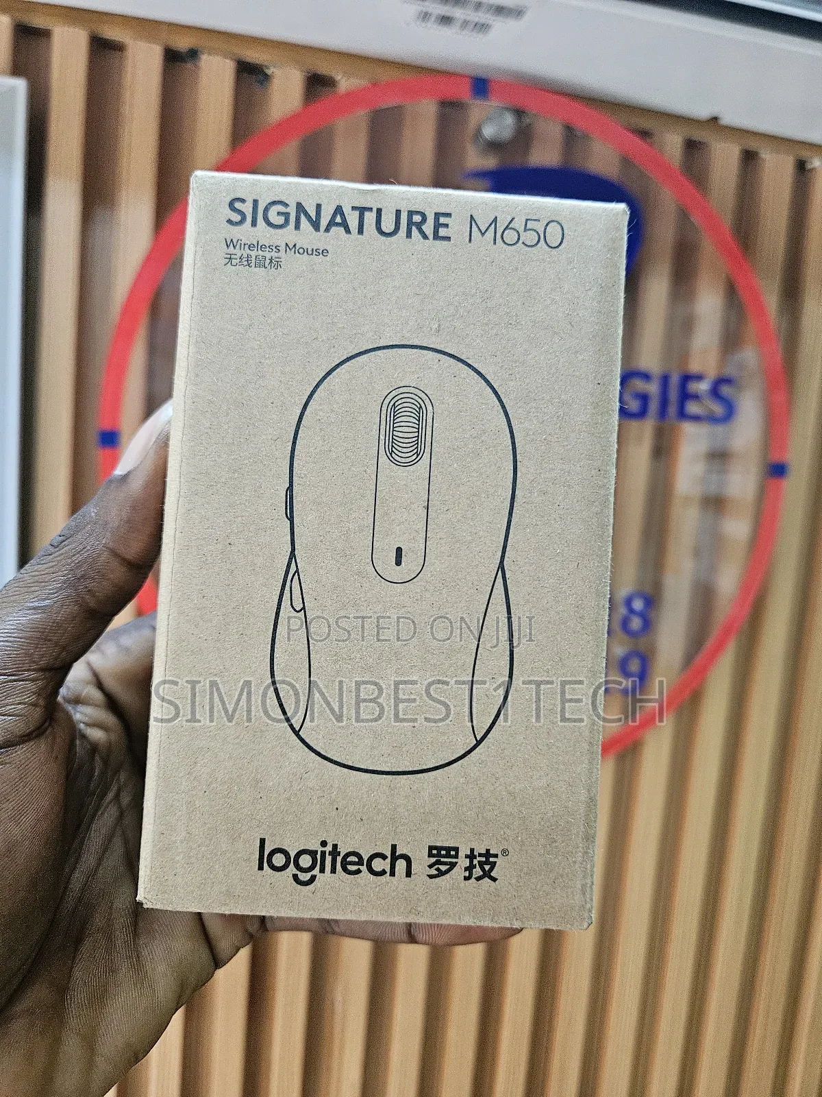 Logitech Signature M650 Mouse