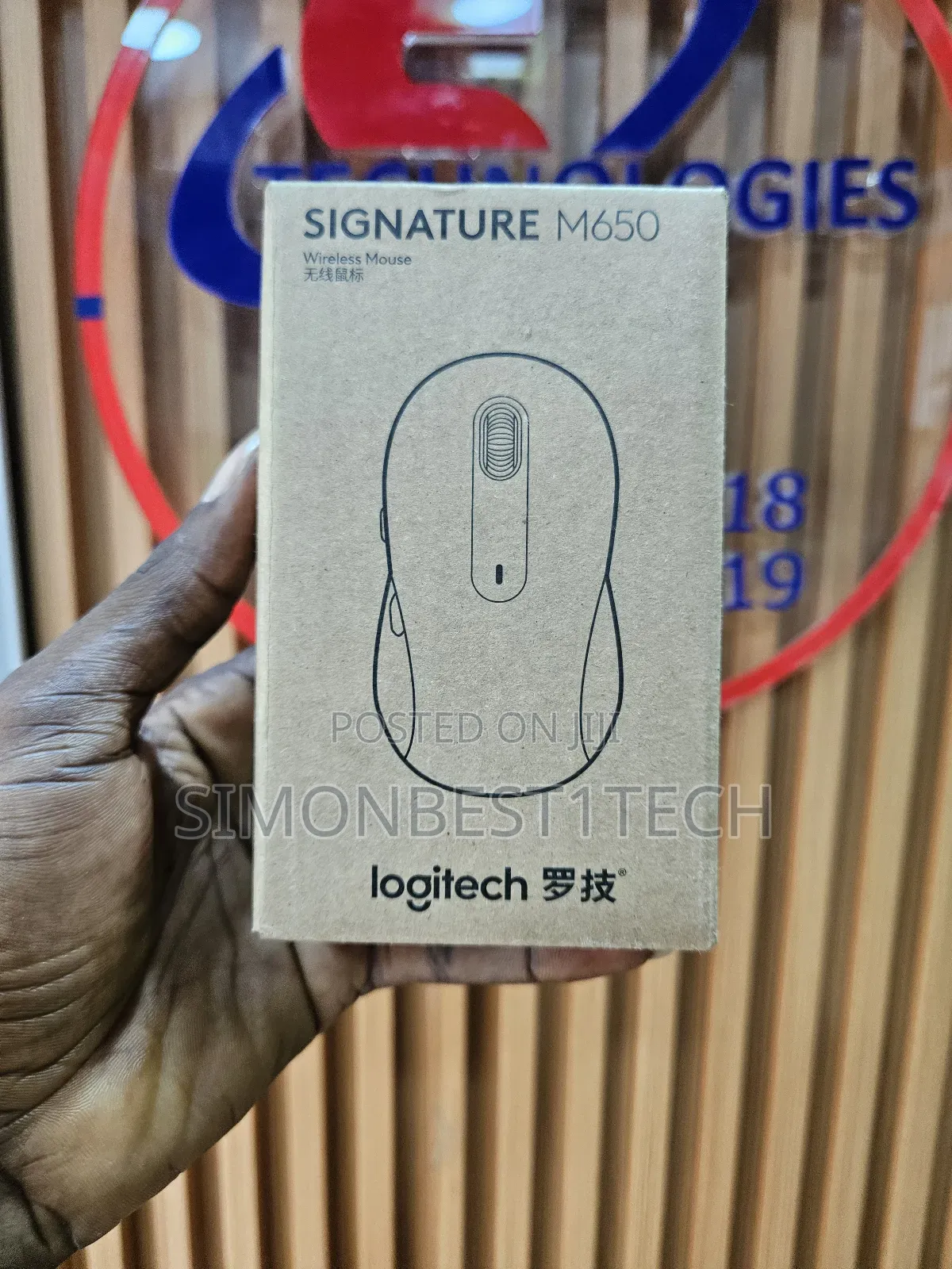 Logitech Signature M650 Mouse