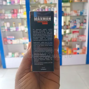 Maxman Spray 75000