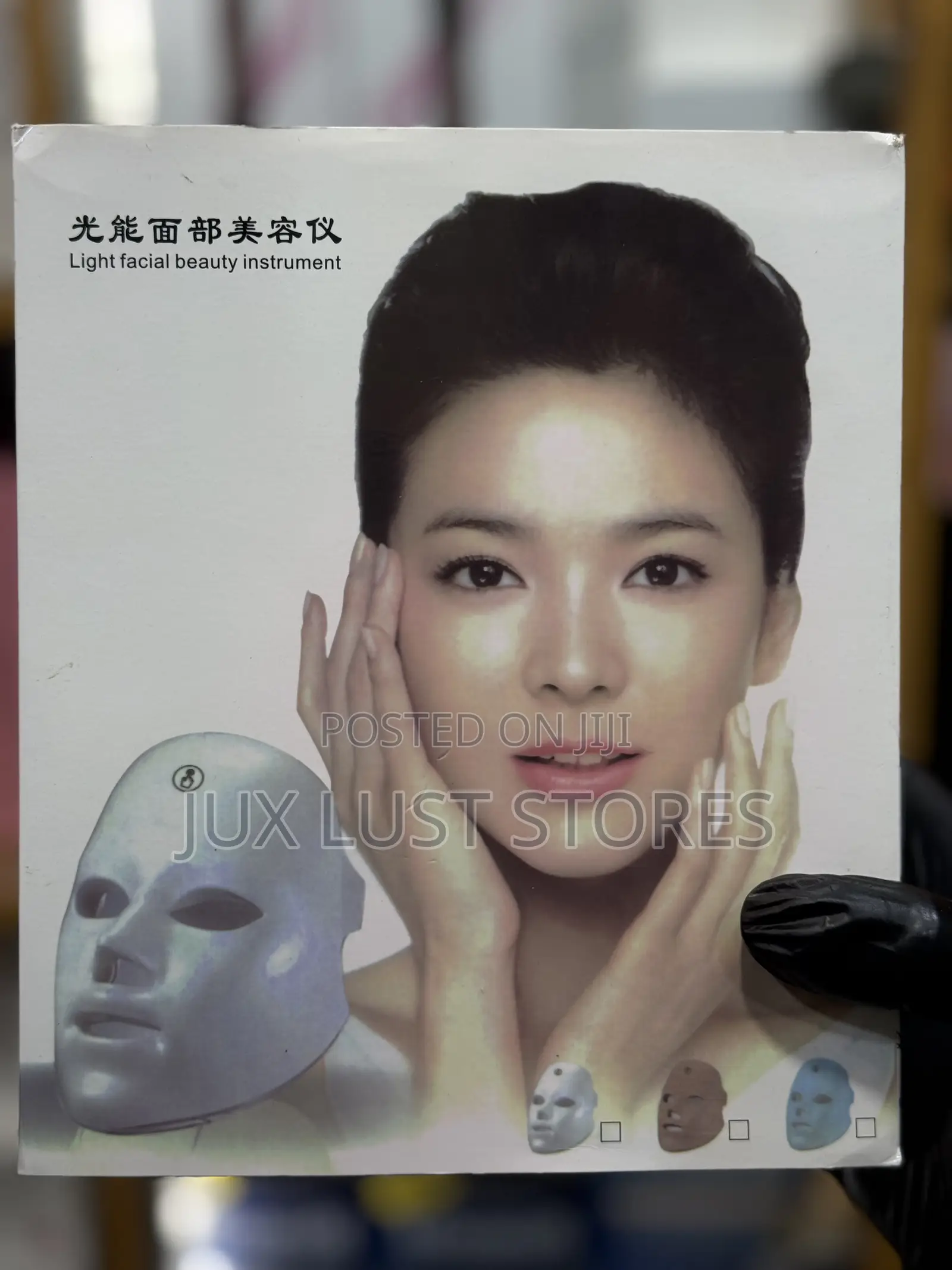 Facial Led Masks..
