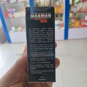 Maxman Spray 75000