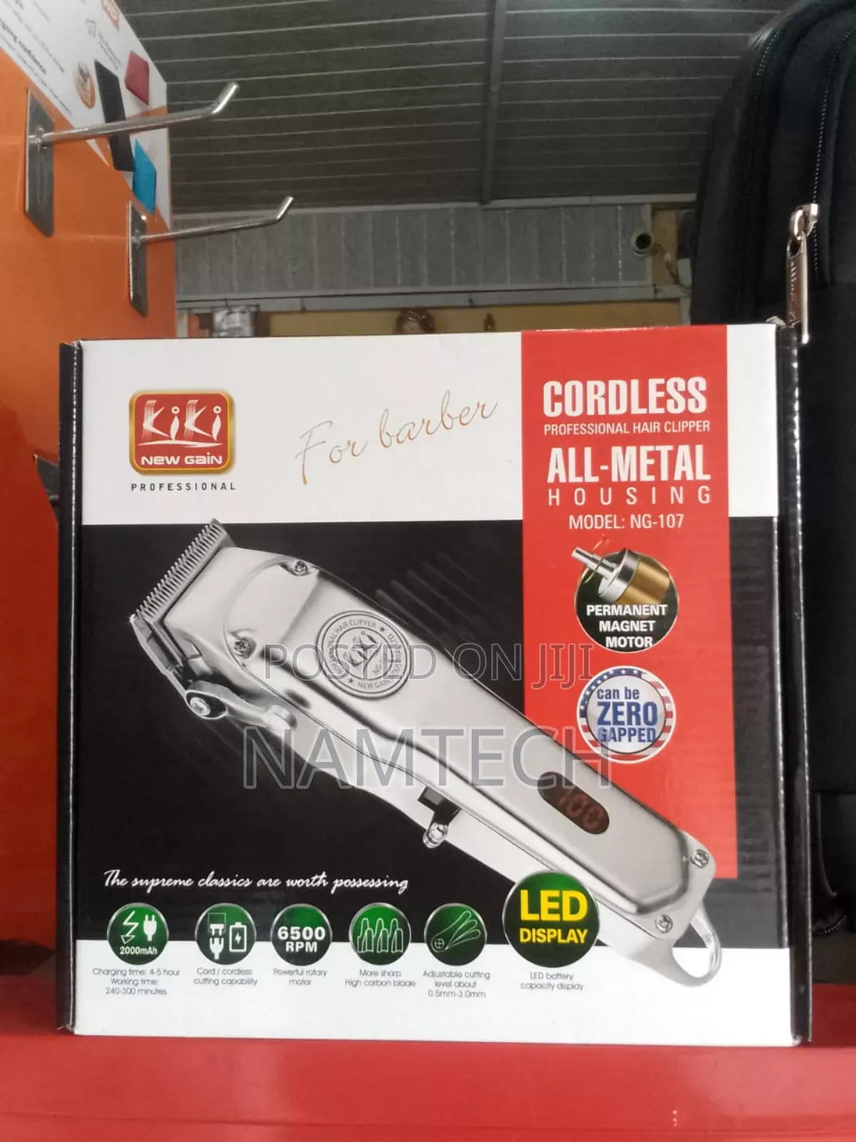 Metallic Kiki Clipper 107