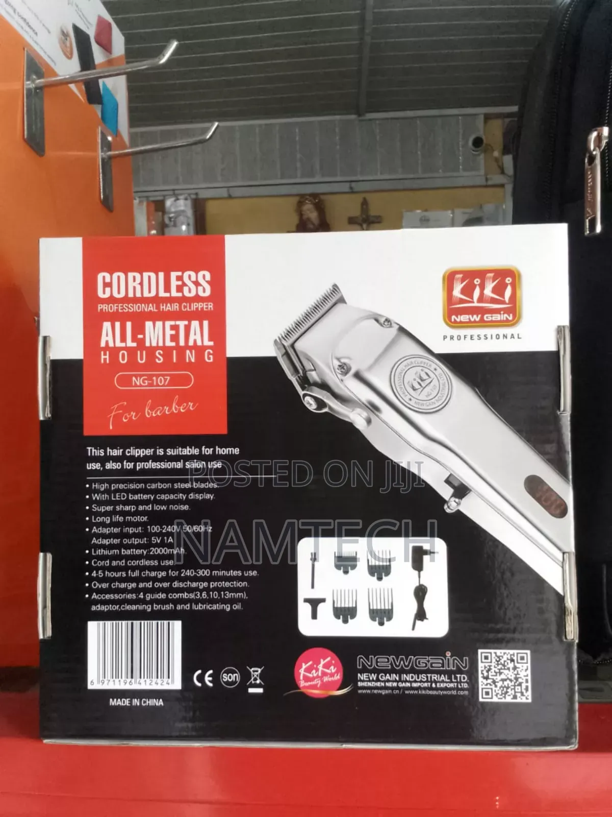 Metallic Kiki Clipper 107