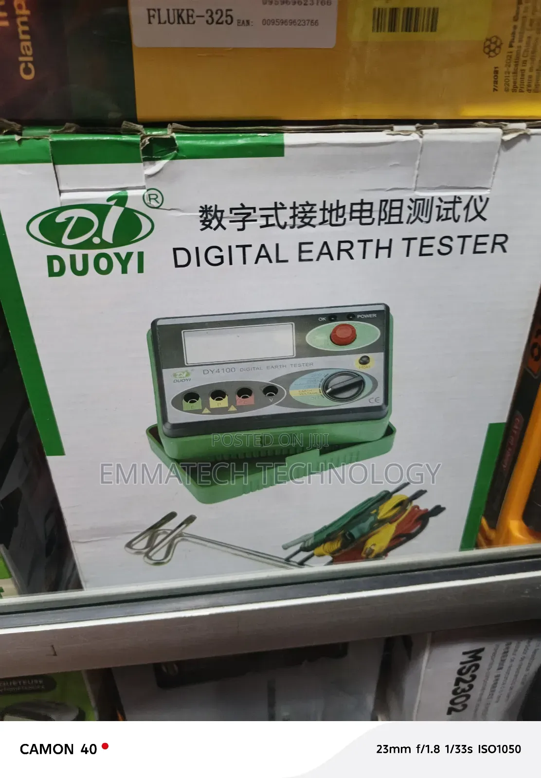 Digital Earth Tester
