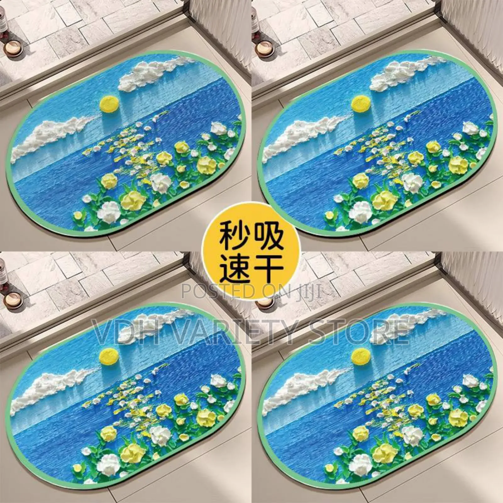 Quick Dry Super Absorbent Footmat