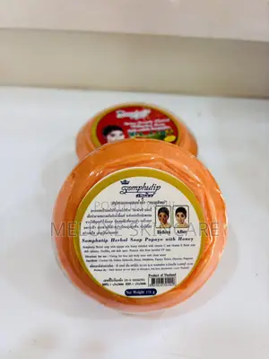 Extra Beauty Herbal Whitening Soap