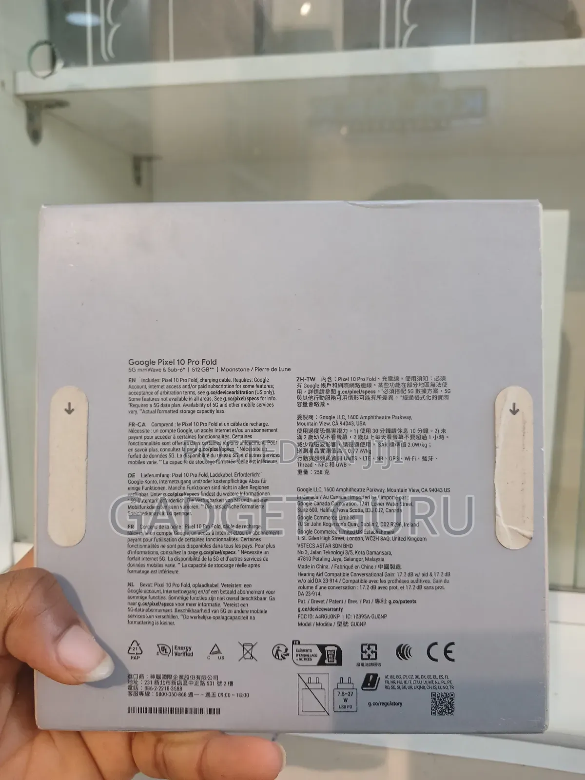 New Google Pixel 10 Pro Fold 512 GB Blue