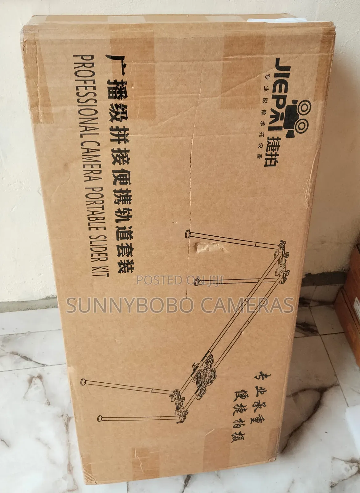 Camera Slider