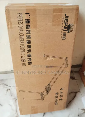 Camera Slider