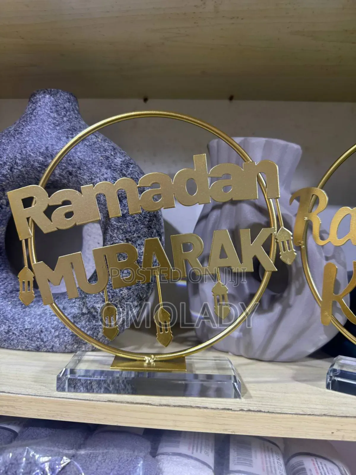 Ramadan Mubarak Ornament Decor