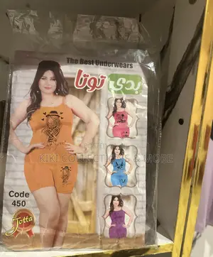 Sleeping Wear /Nightwear