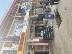Complete Active Up and Down Warehouse Shop