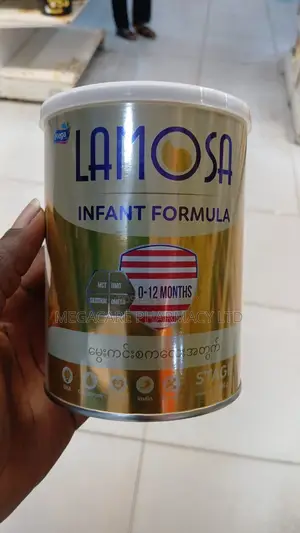 Lamosa Infant Formula
