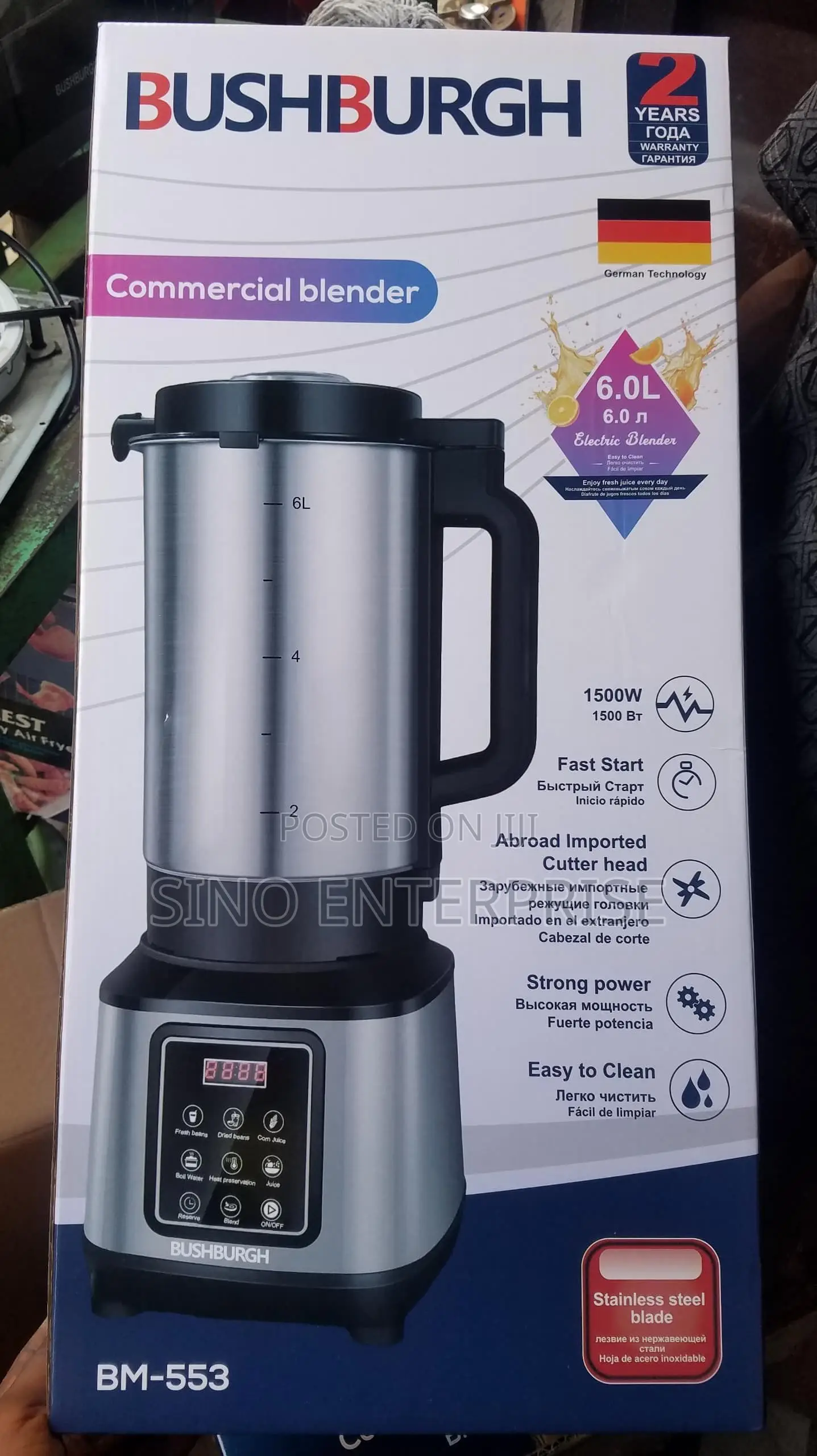Bushburgh Industrial Commercial Blender