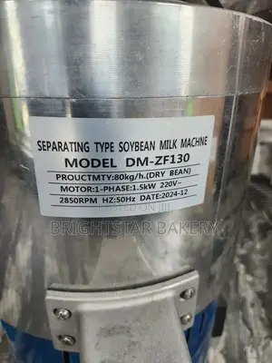 Tigernut Sieving Machine, Soya Beans Sieving Machine