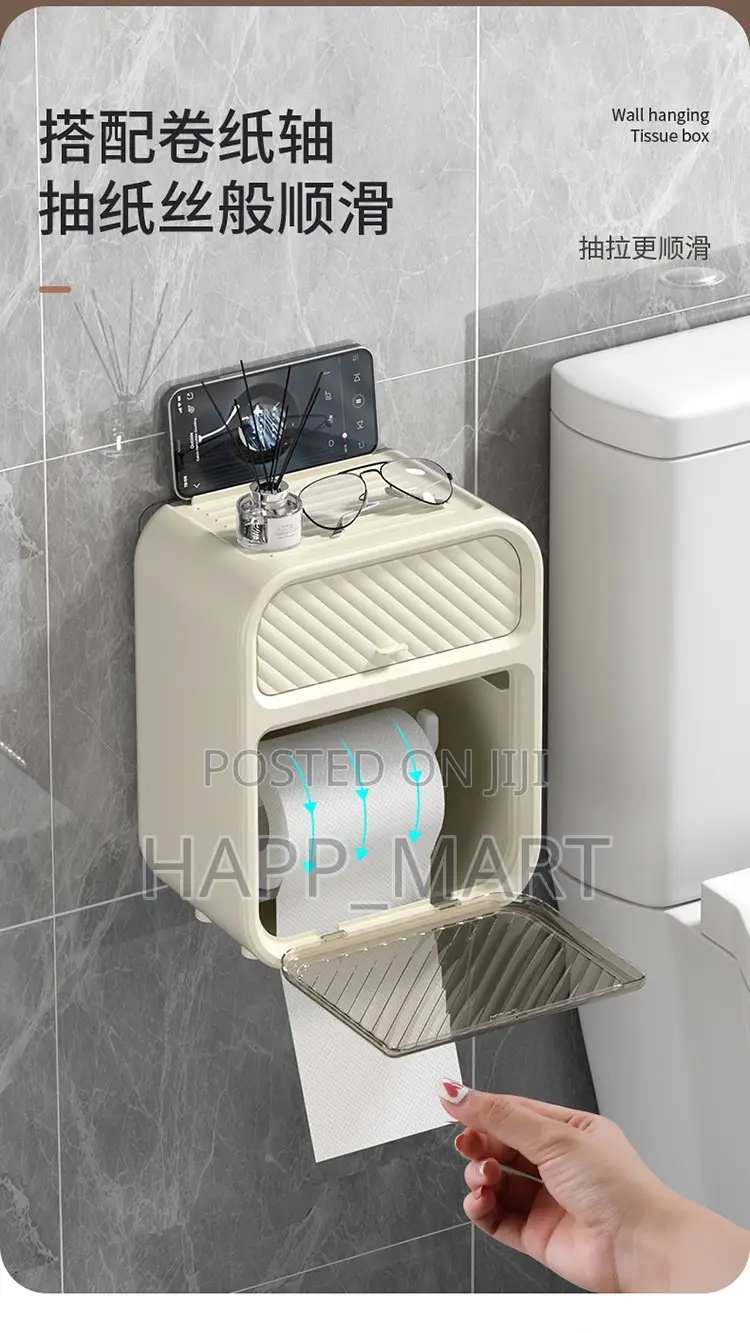 Wall Mounted Tissue Box