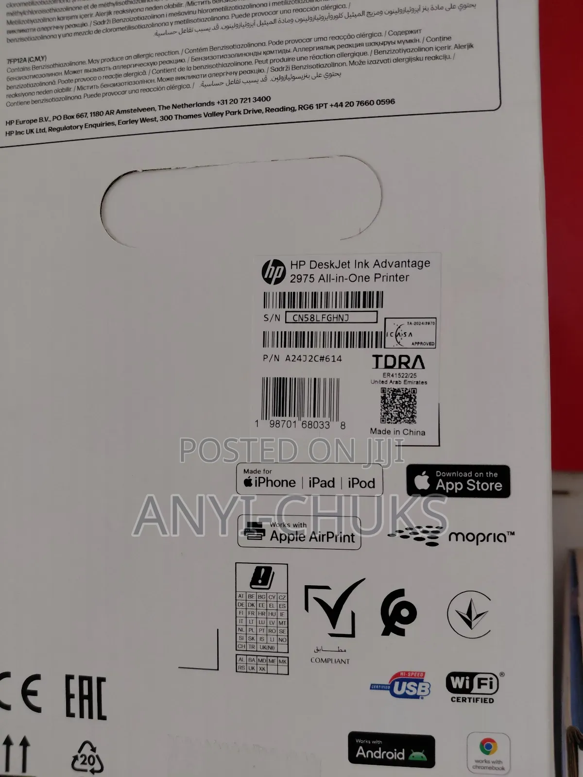 Hp Deskjet 2975 Ink Advantage Printer